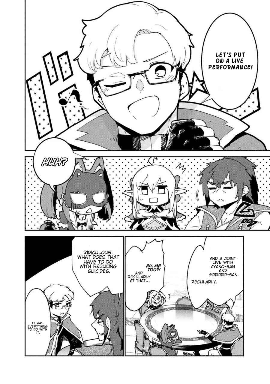 Suterare Elf-san wa Sekai de Ichiban Tsuyokute Kawaii! Chapter 9 - Page 22