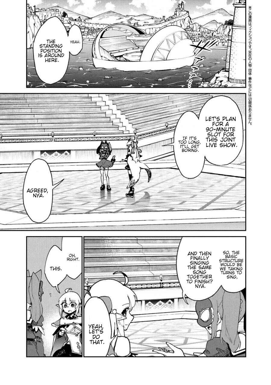 Suterare Elf-san wa Sekai de Ichiban Tsuyokute Kawaii! Chapter 9 - Page 25