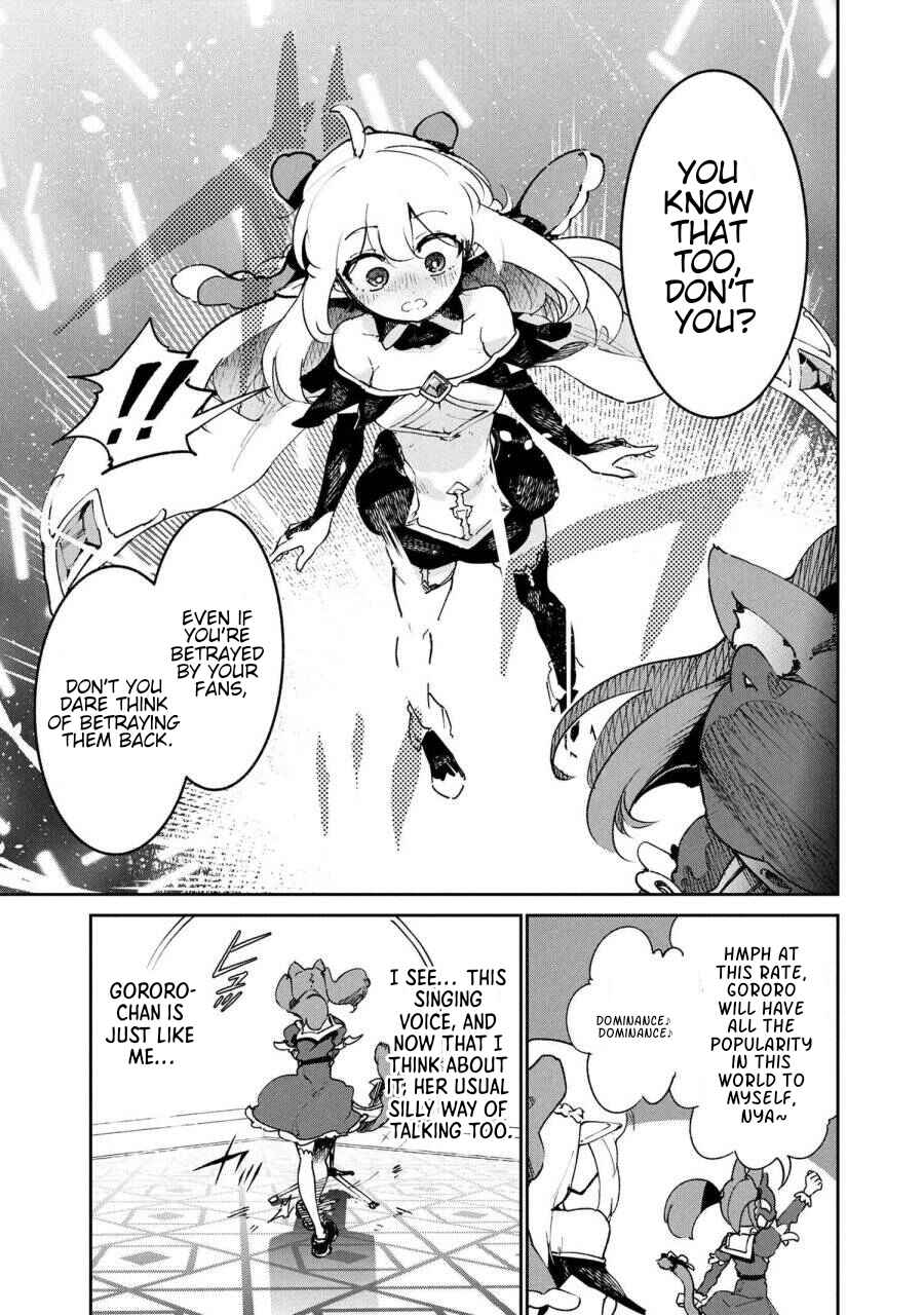 Suterare Elf-san wa Sekai de Ichiban Tsuyokute Kawaii! Chapter 9 - Page 29