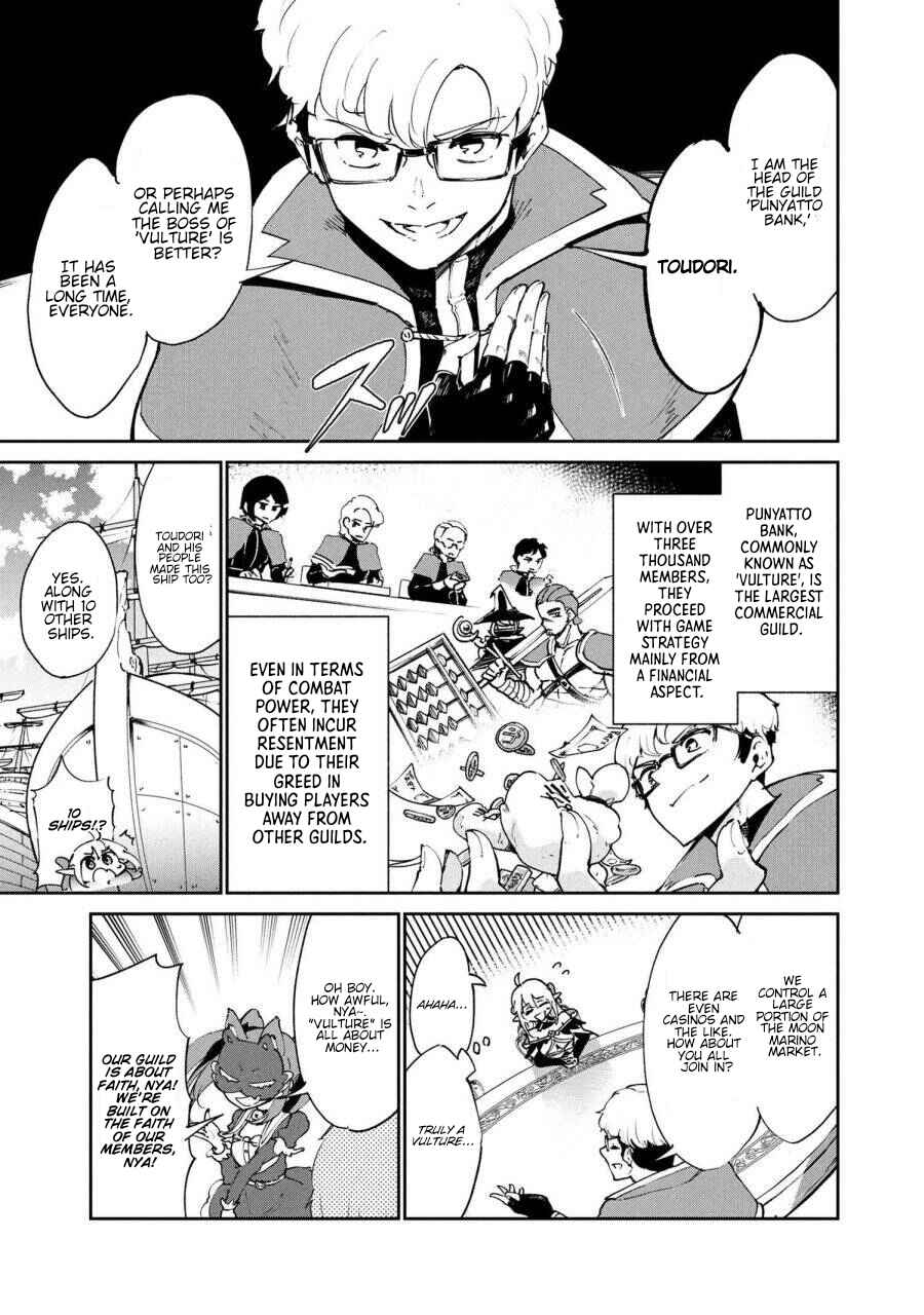 Suterare Elf-san wa Sekai de Ichiban Tsuyokute Kawaii! Chapter 9 - Page 3