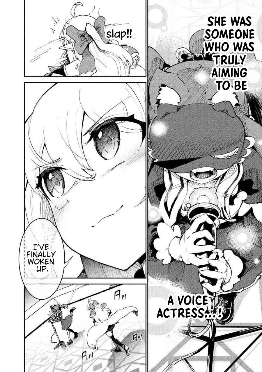 Suterare Elf-san wa Sekai de Ichiban Tsuyokute Kawaii! Chapter 9 - Page 30
