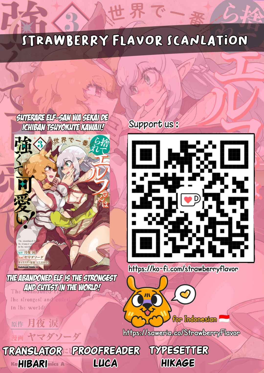 Suterare Elf-san wa Sekai de Ichiban Tsuyokute Kawaii! Chapter 9 - Page 36