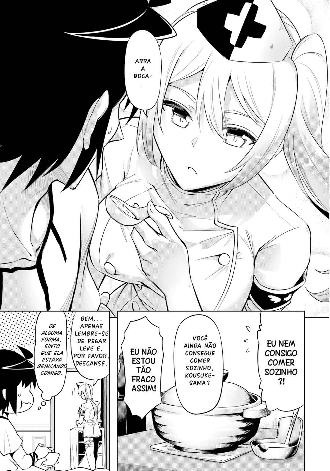 Tou no Kanri o Shitemiyou Chapter 68 - Page 17