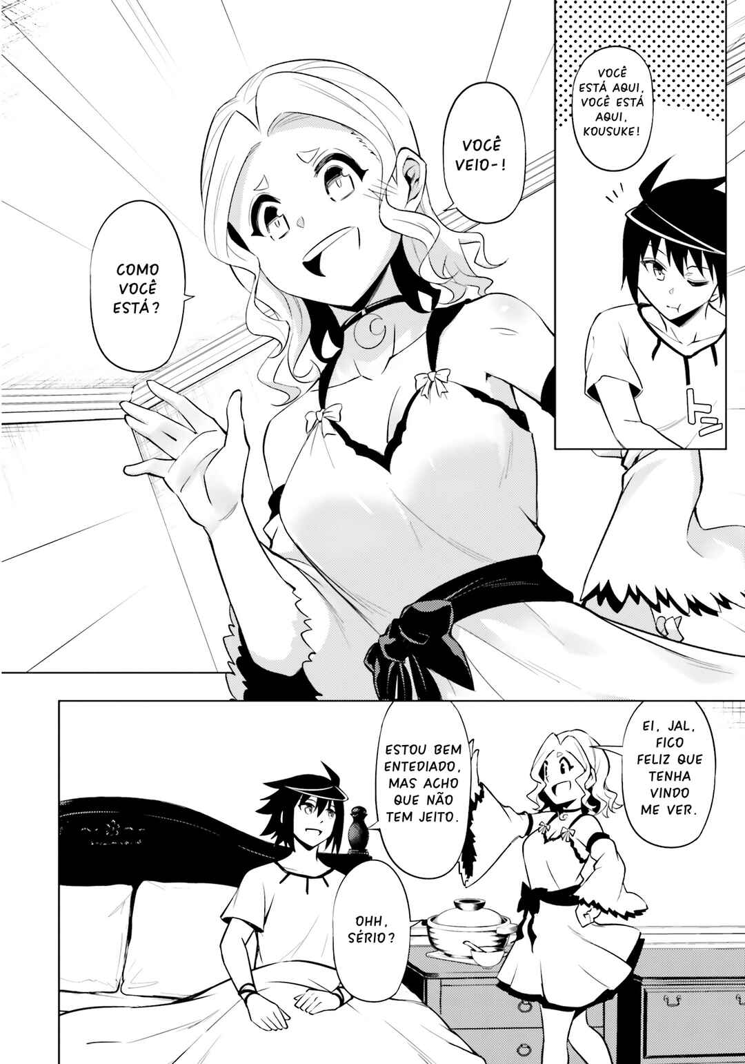 Tou no Kanri o Shitemiyou Chapter 68 - Page 18