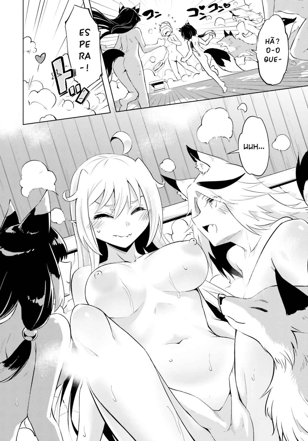 Tou no Kanri o Shitemiyou Chapter 68 - Page 45