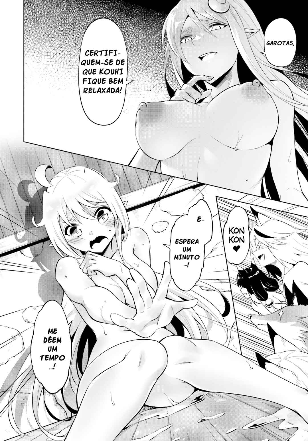 Tou no Kanri o Shitemiyou Chapter 68 - Page 49