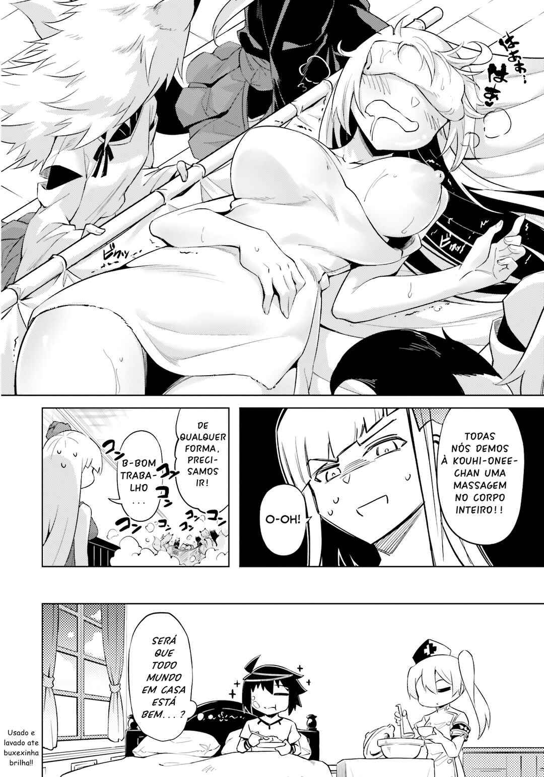 Tou no Kanri o Shitemiyou Chapter 68 - Page 53
