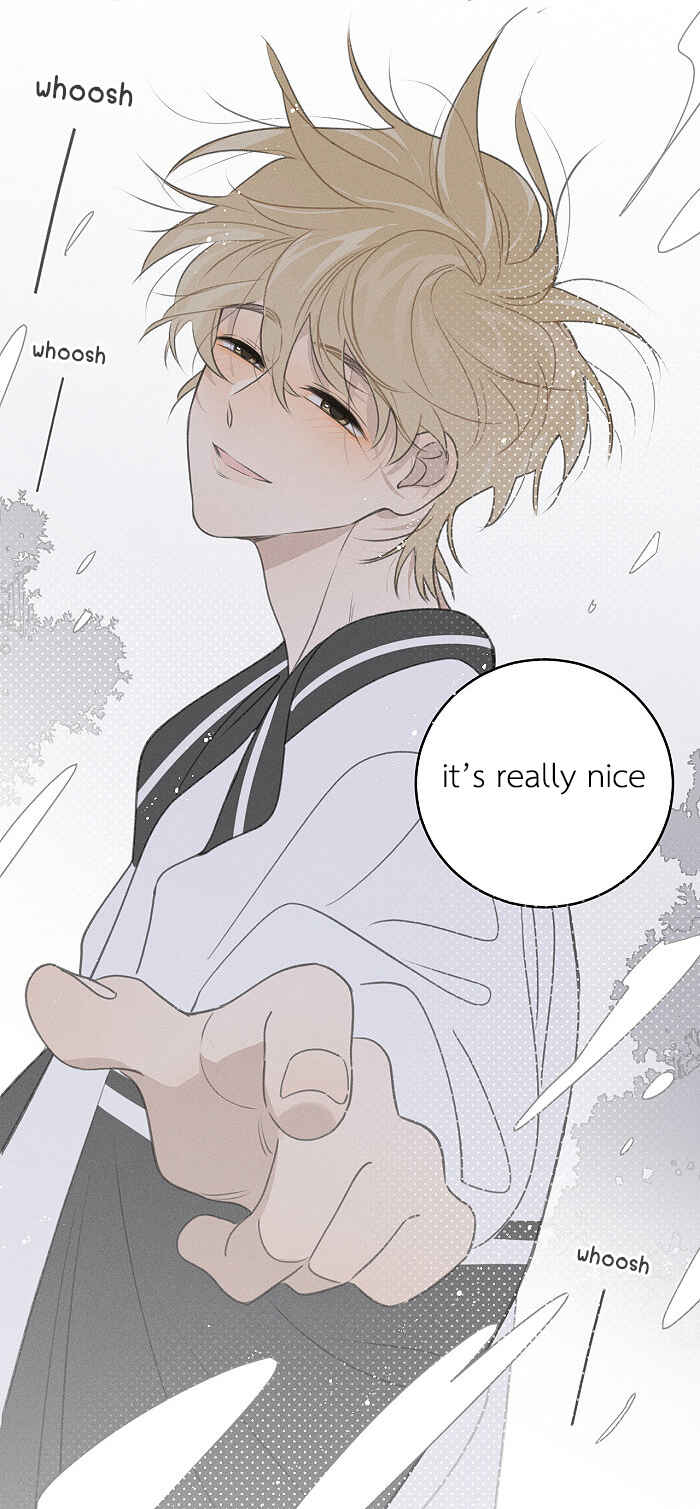 Yán Yǒu Chapter 104 - Page 12