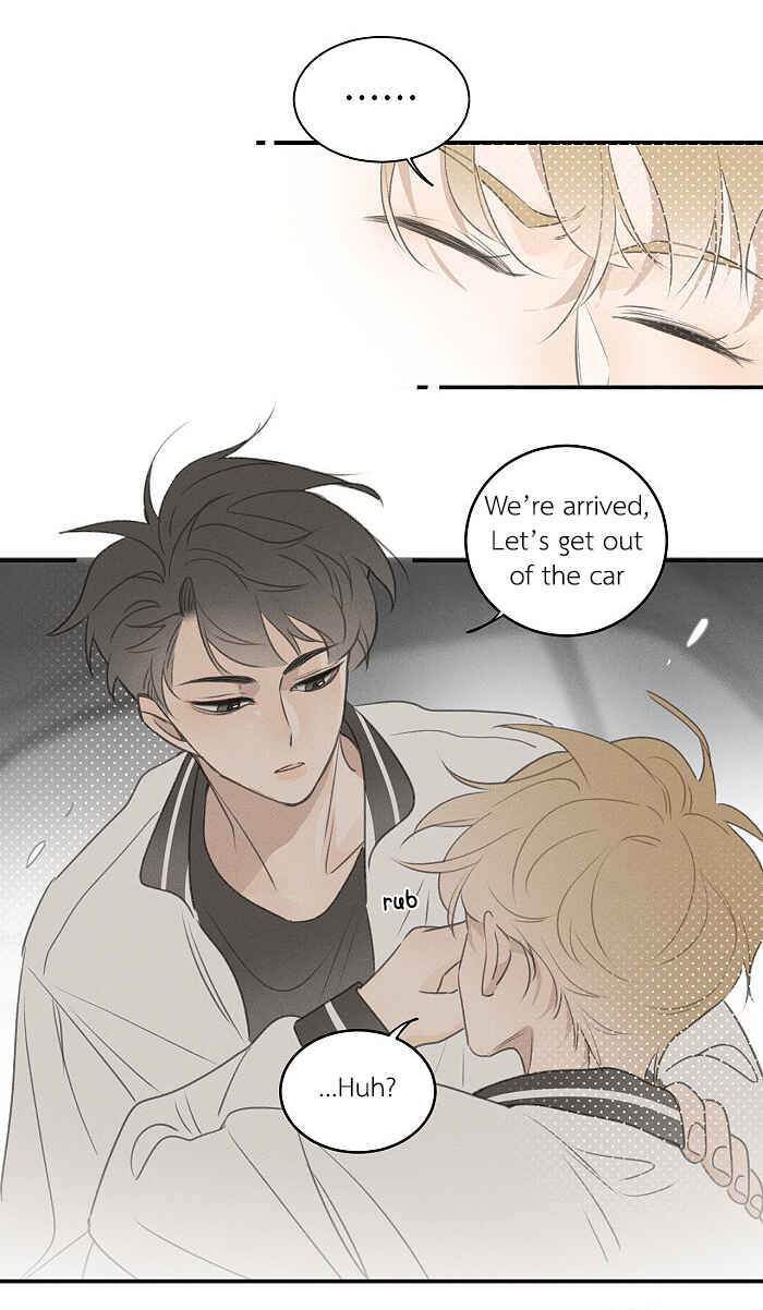 Yán Yǒu Chapter 104 - Page 6