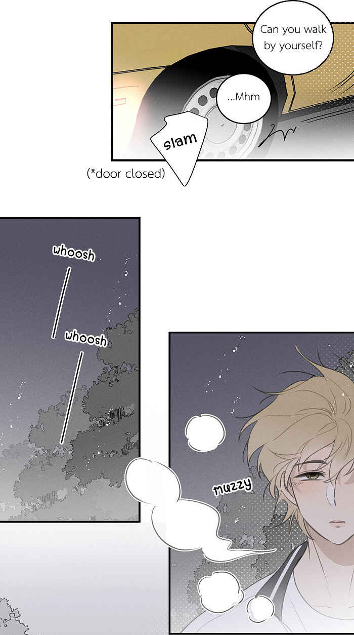 Yán Yǒu Chapter 104 - Page 7