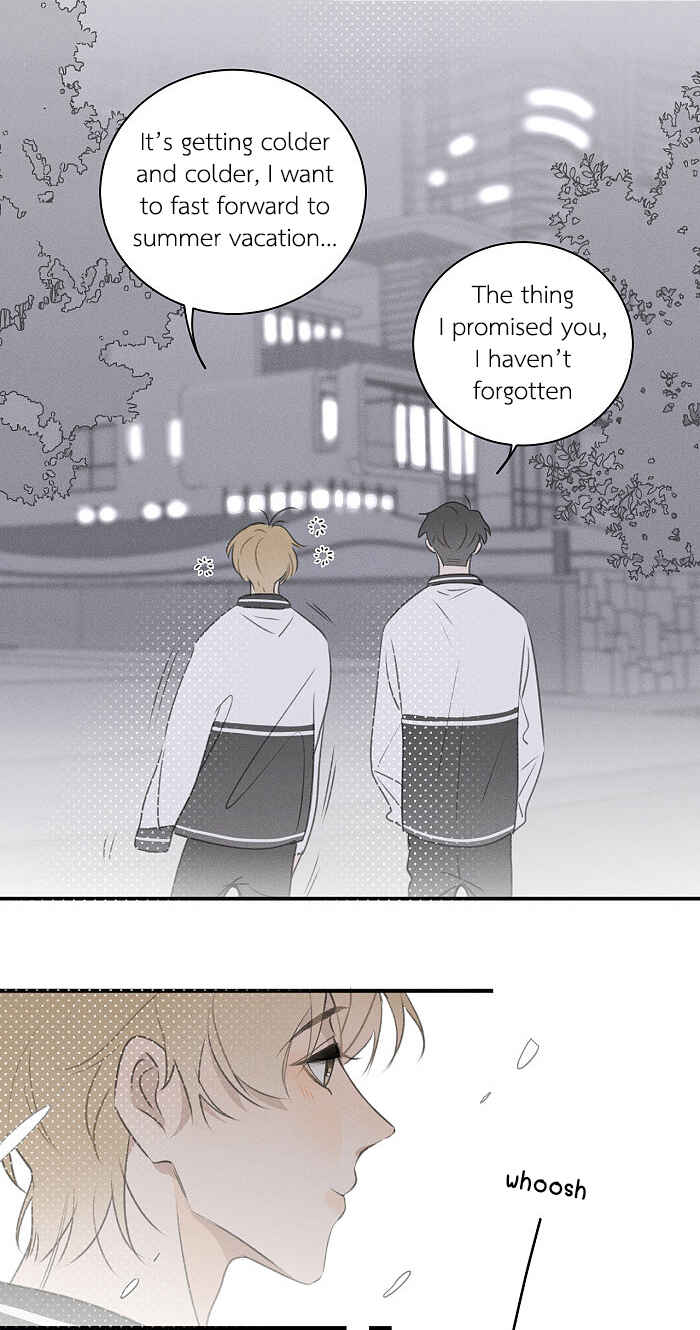 Yán Yǒu Chapter 104 - Page 8