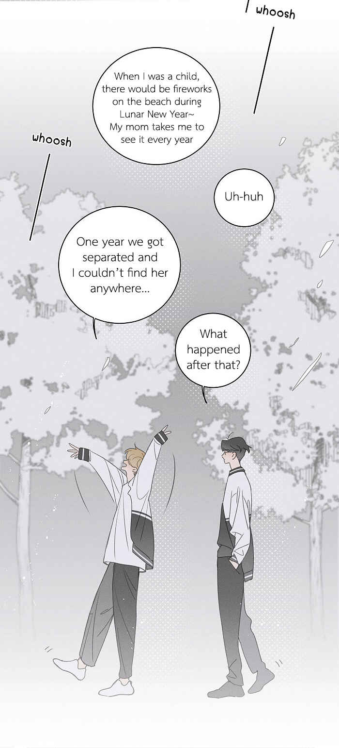 Yán Yǒu Chapter 104 - Page 9