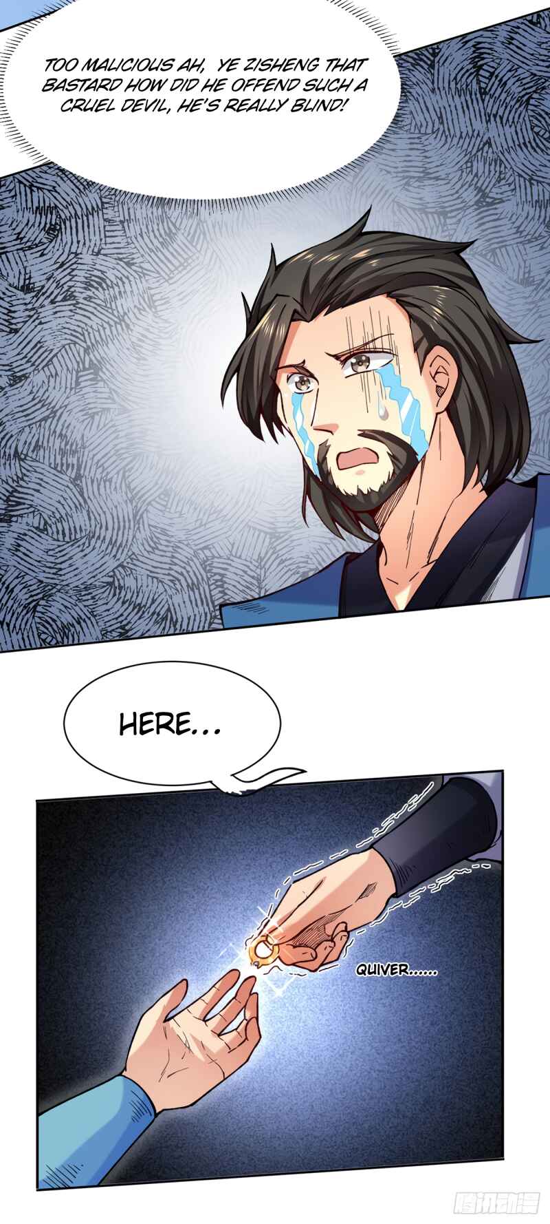 Martial Arts Reigns Chapter 266 - Page 12