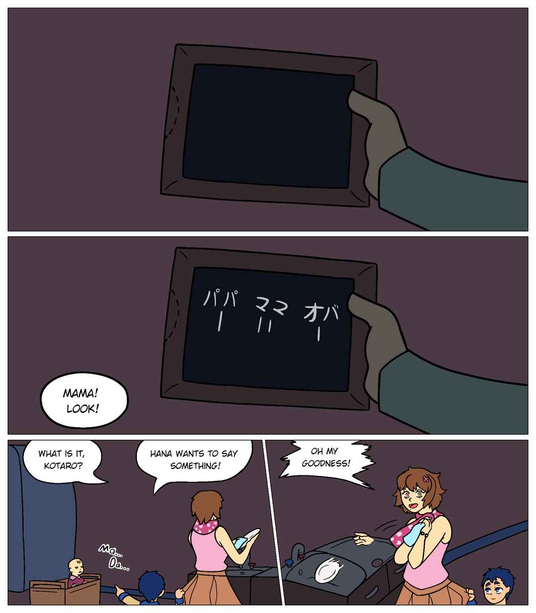 They Rise At Dusk Chapter 5 - Page 36