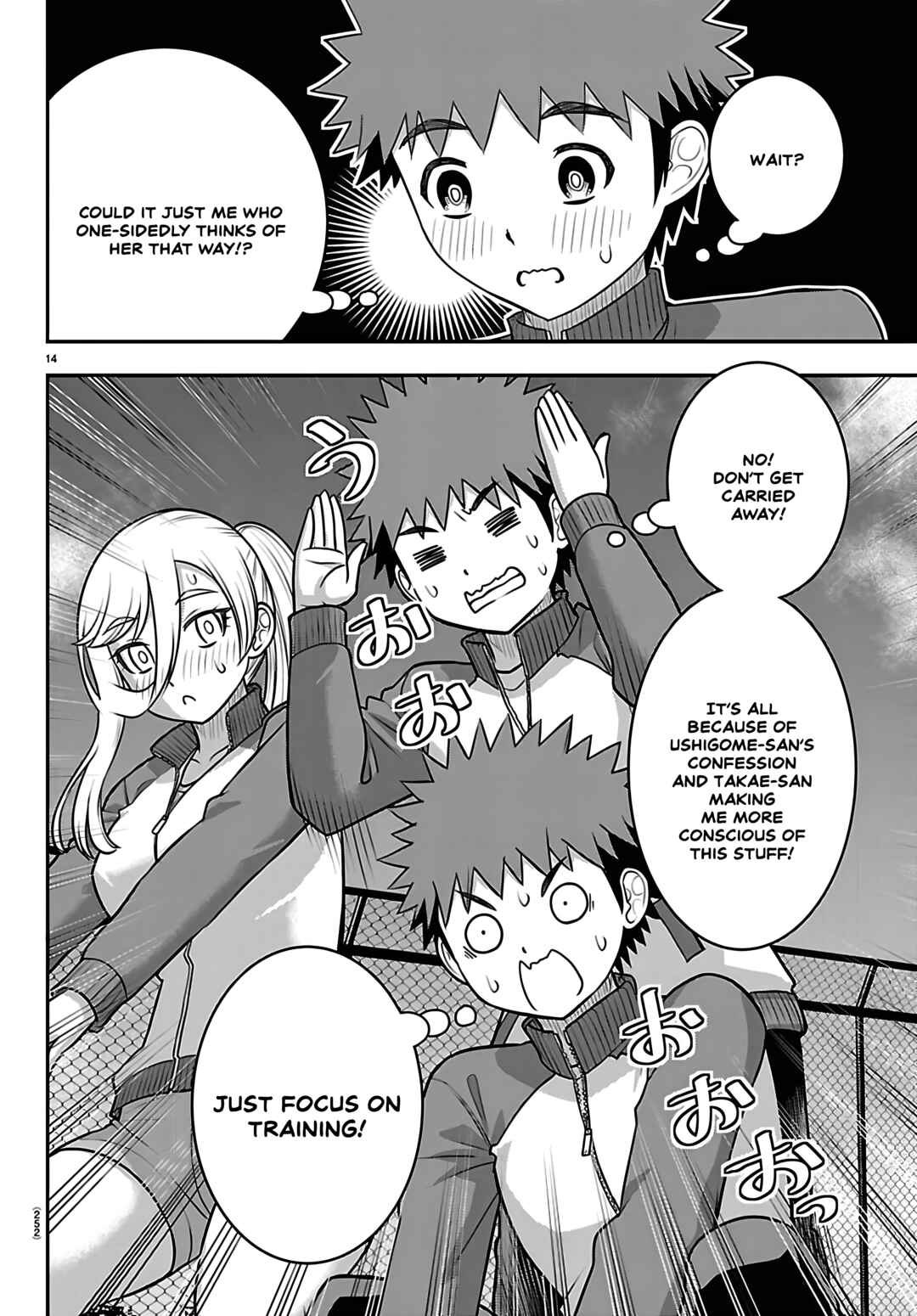 Yankee JK Kuzuhana-chan Chapter 280 - Page 14