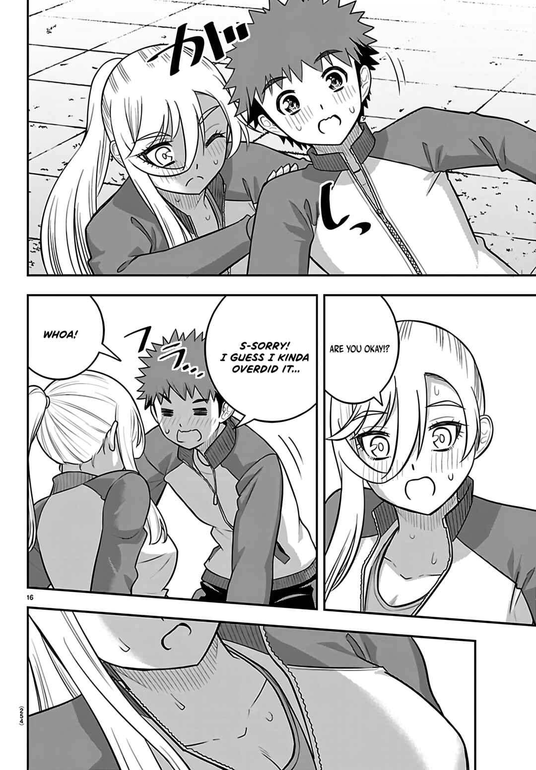 Yankee JK Kuzuhana-chan Chapter 280 - Page 16