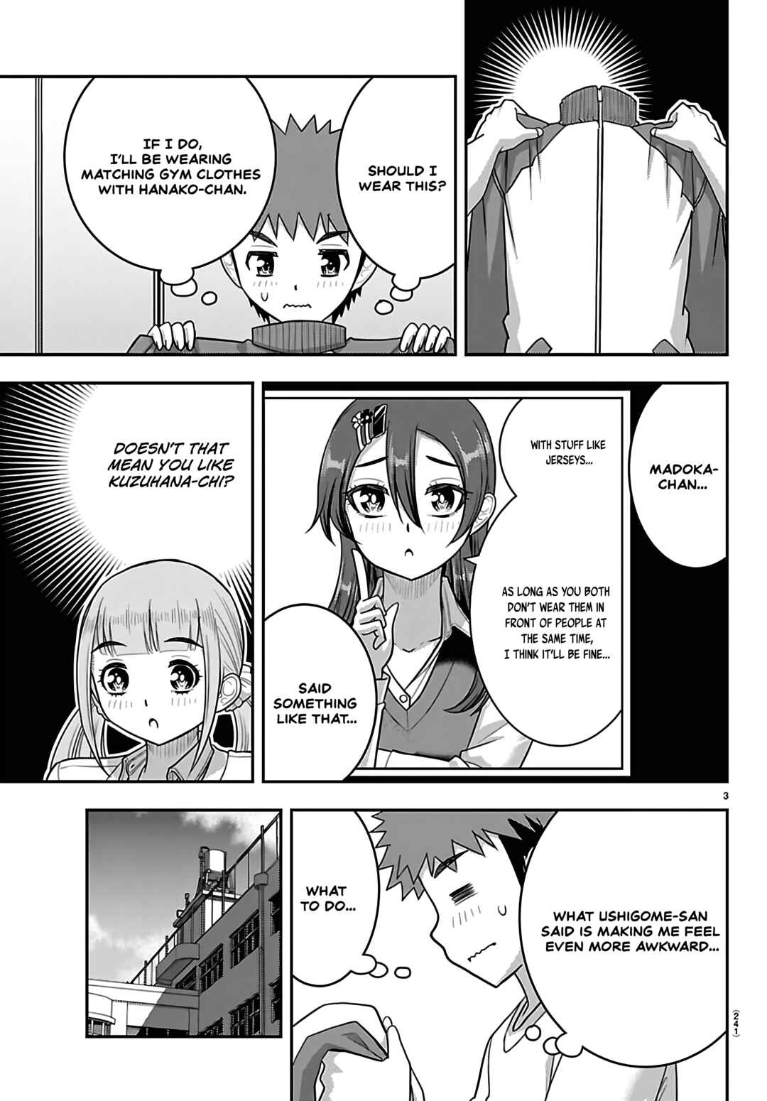 Yankee JK Kuzuhana-chan Chapter 280 - Page 3