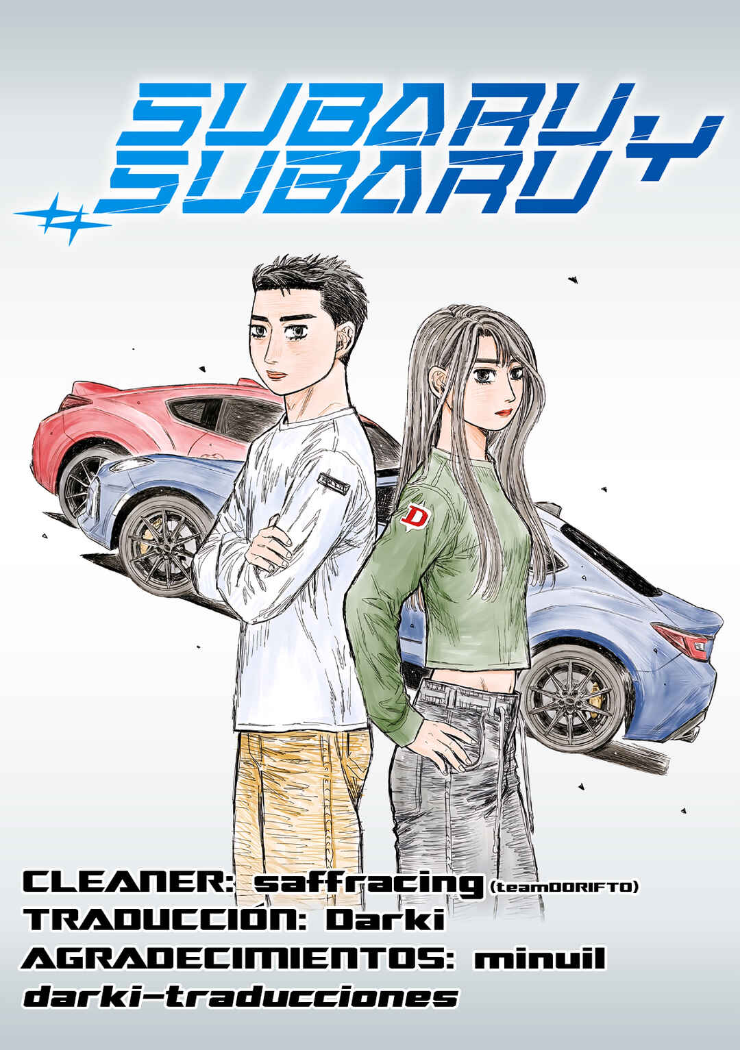 Subaru to Subaru Chapter 20 - Page 1