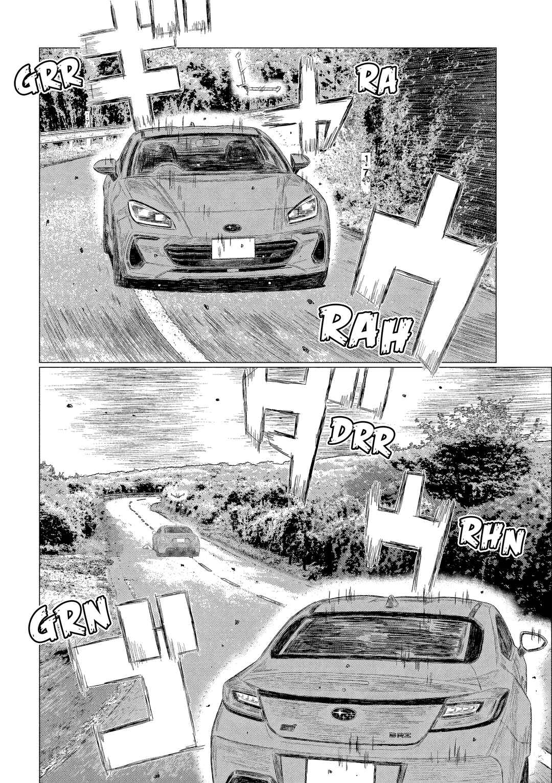 Subaru to Subaru Chapter 20 - Page 15