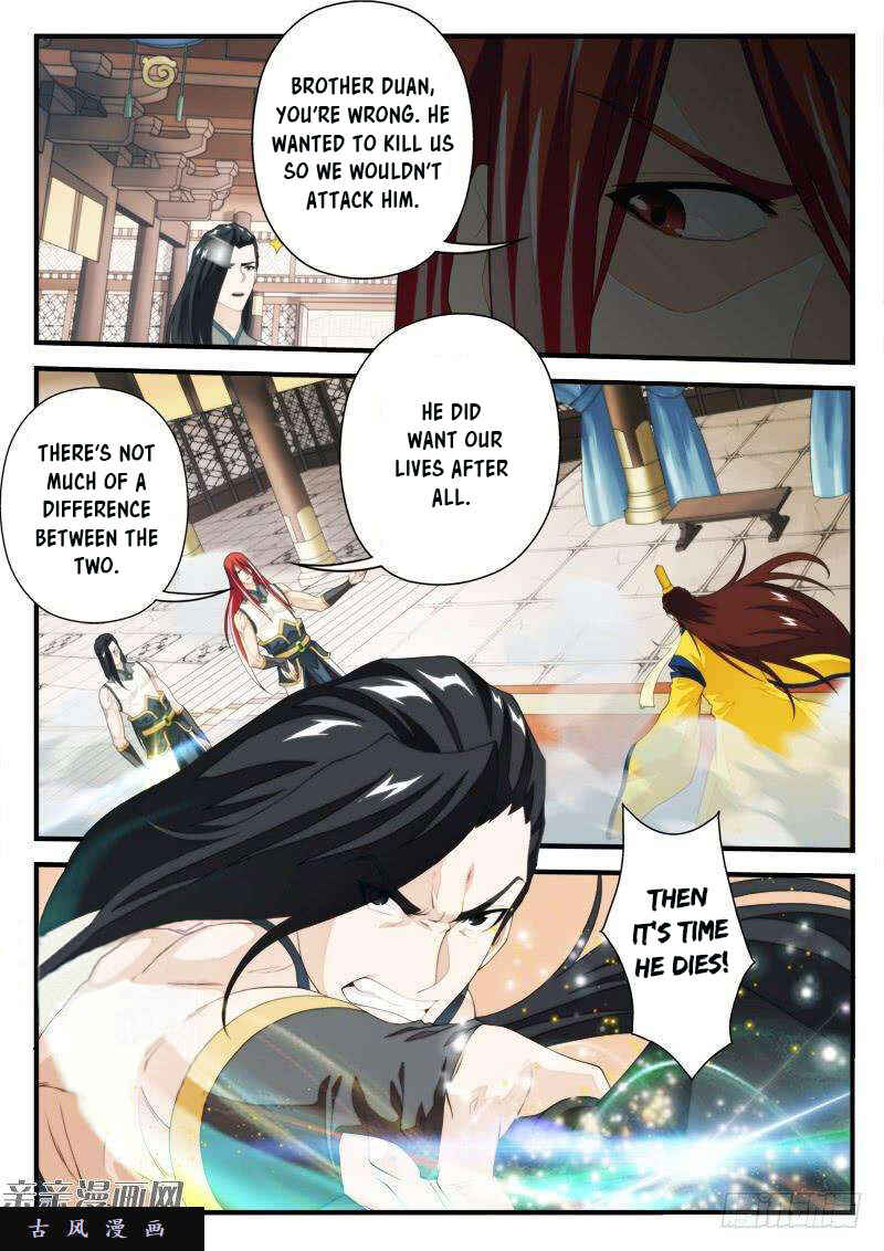 Xiānxiá Shìjiè Chapter 155.1 - Page 5