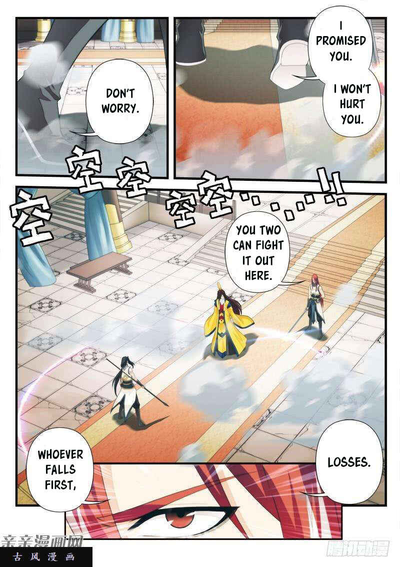 Xiānxiá Shìjiè Chapter 155.1 - Page 7