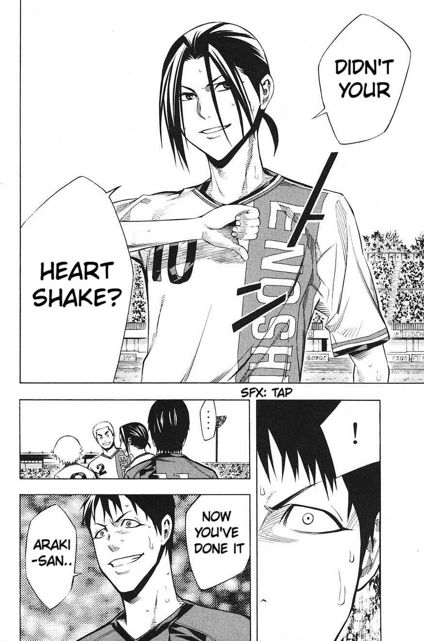 Area no Kishi Chapter 177 - Page 17