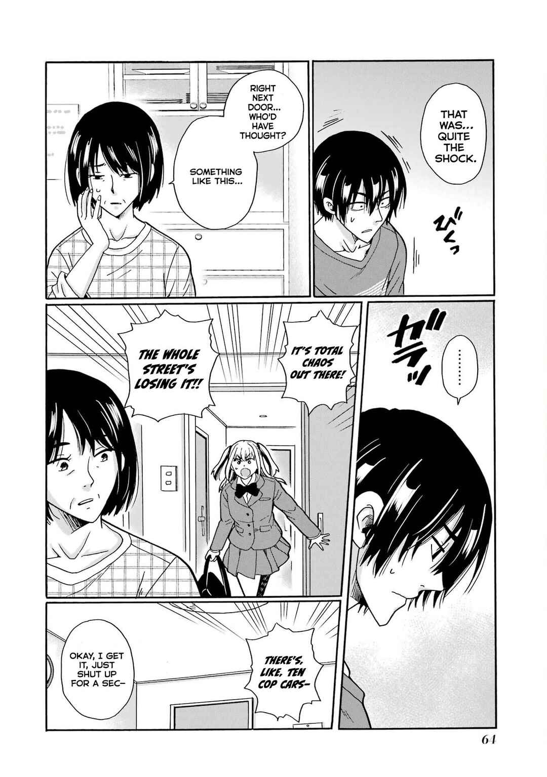 Mite Minu Furi Wa, Tsumi Desuka? Chapter 2 - Page 17