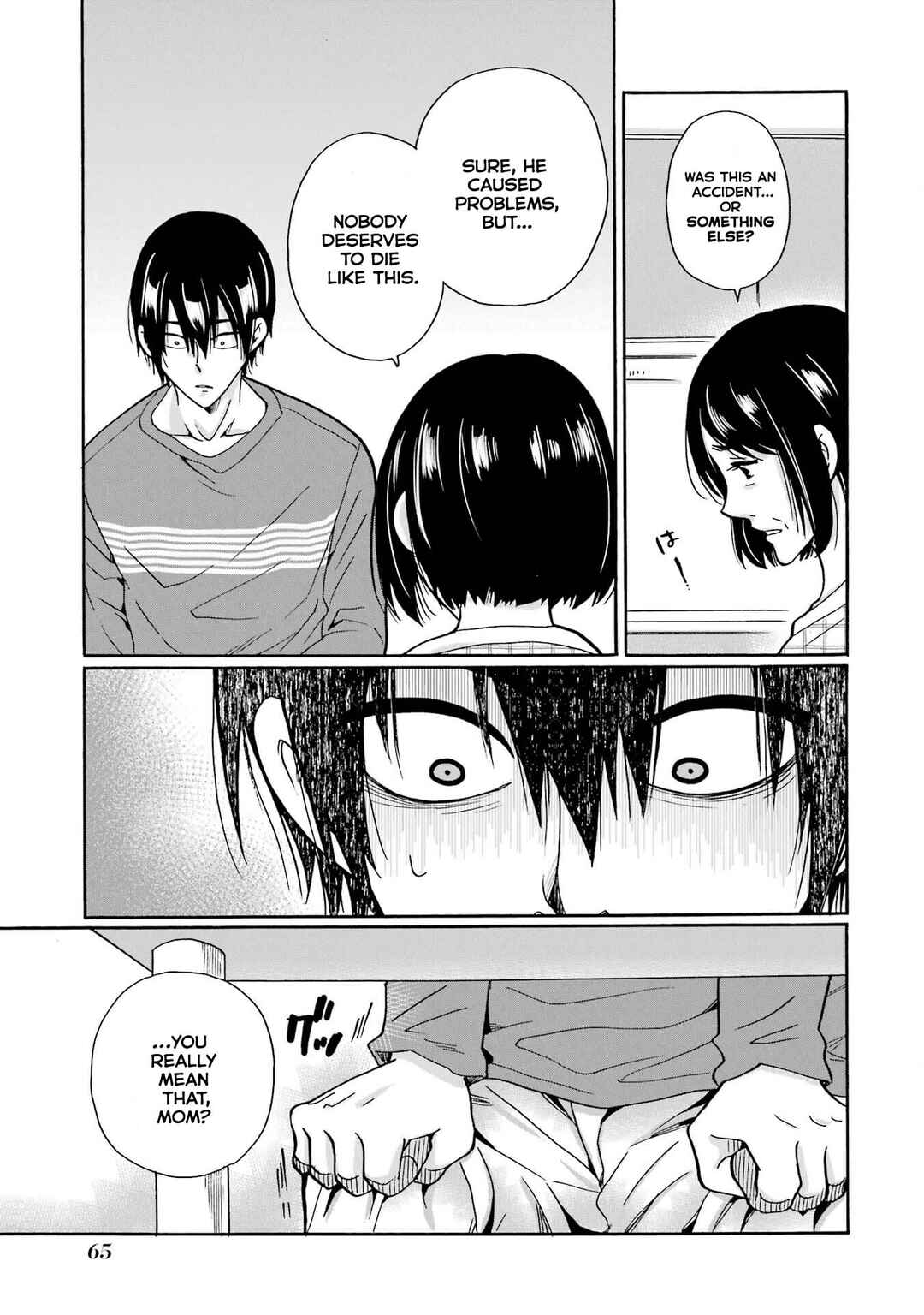 Mite Minu Furi Wa, Tsumi Desuka? Chapter 2 - Page 18