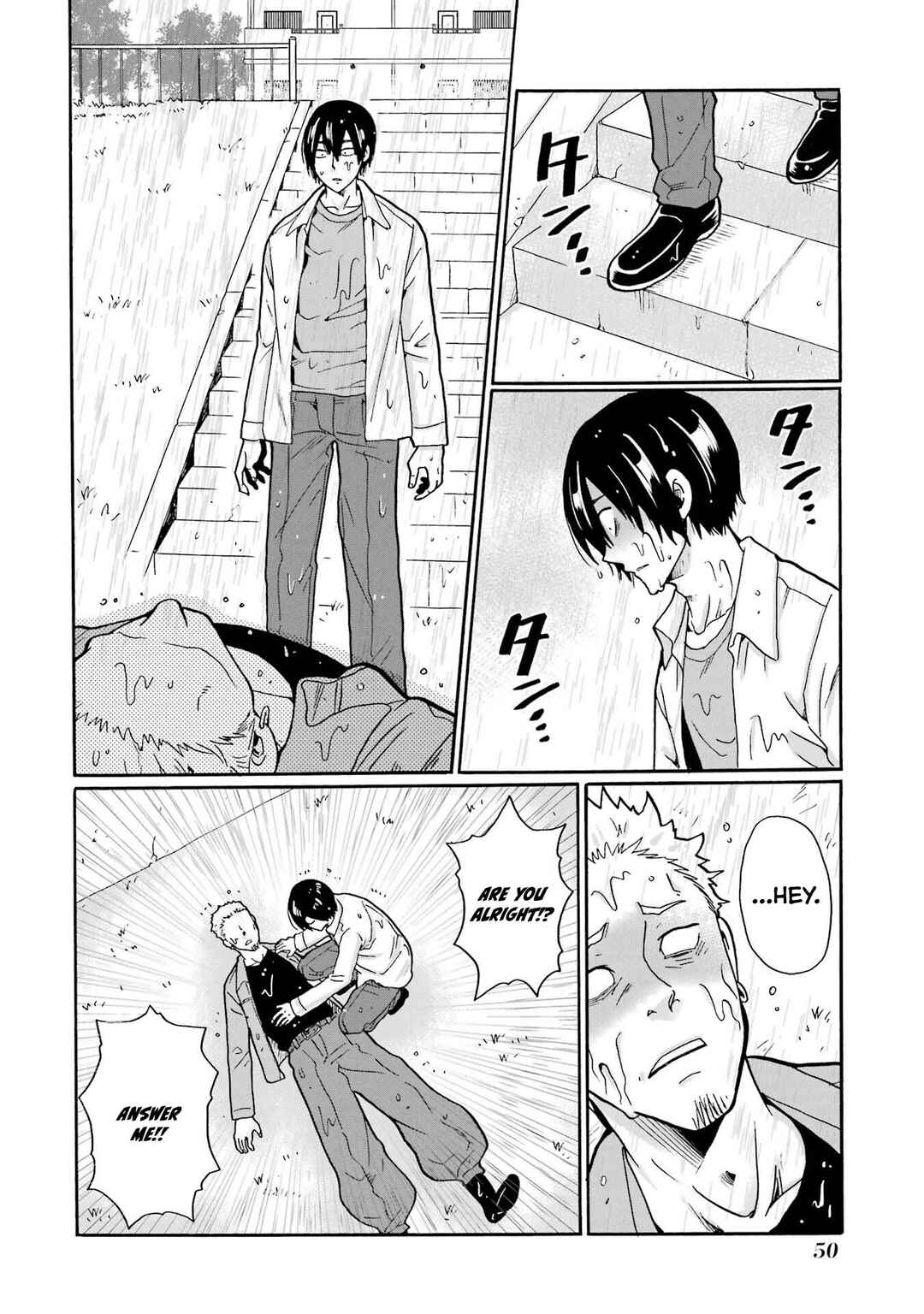 Mite Minu Furi Wa, Tsumi Desuka? Chapter 2 - Page 3