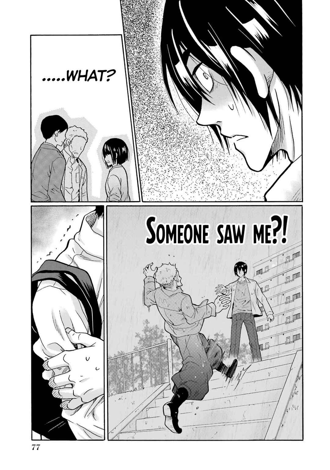 Mite Minu Furi Wa, Tsumi Desuka? Chapter 2 - Page 30