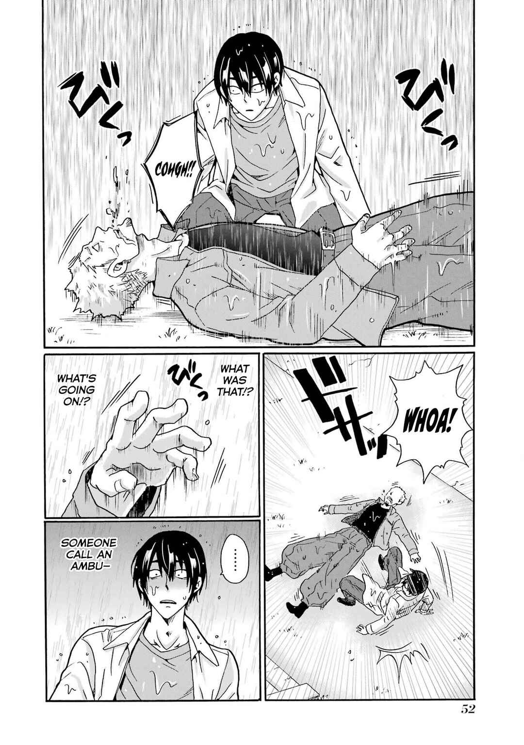 Mite Minu Furi Wa, Tsumi Desuka? Chapter 2 - Page 5