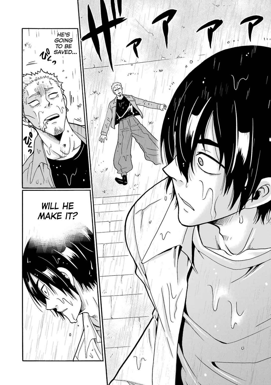 Mite Minu Furi Wa, Tsumi Desuka? Chapter 2 - Page 7