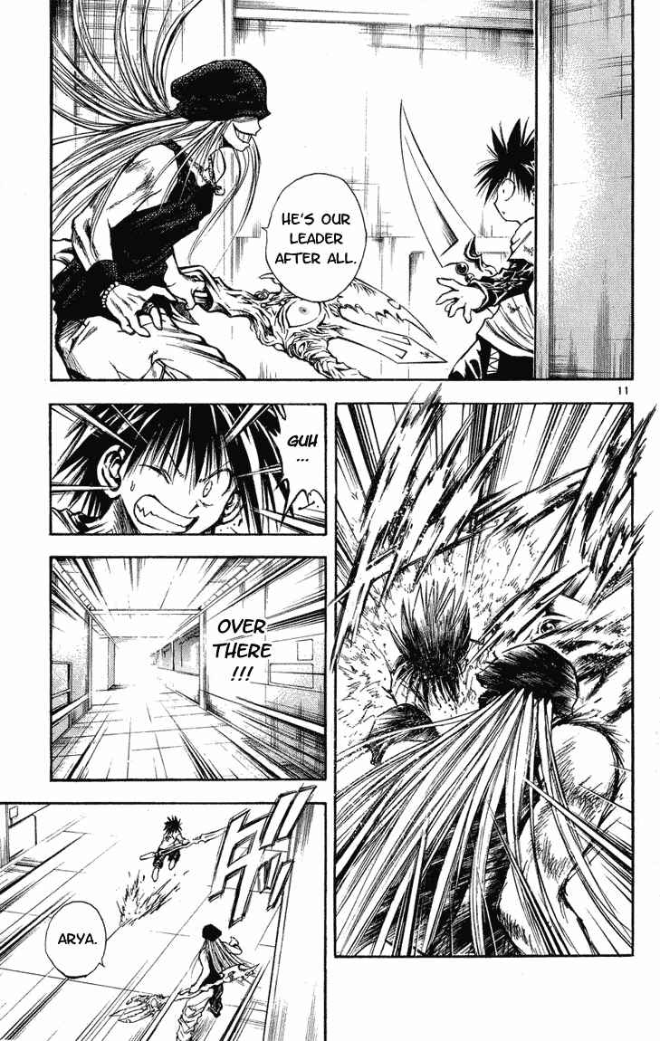 Flame of Recca Chapter 284 - Page 11