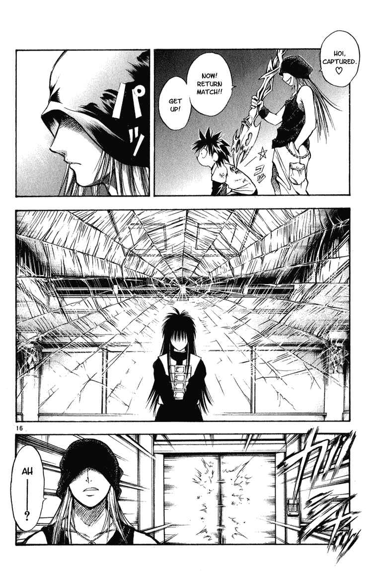 Flame of Recca Chapter 284 - Page 15