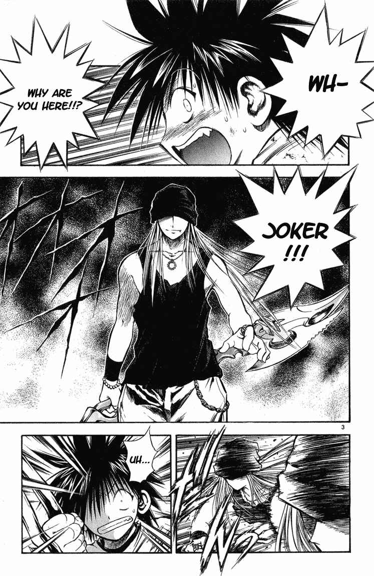 Flame of Recca Chapter 284 - Page 3