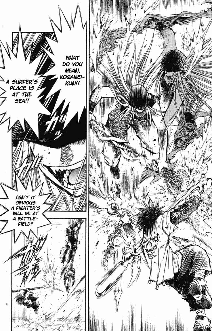 Flame of Recca Chapter 284 - Page 4