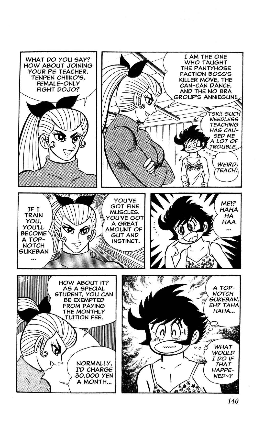 I Am Sukeban Chapter 15 - Page 11