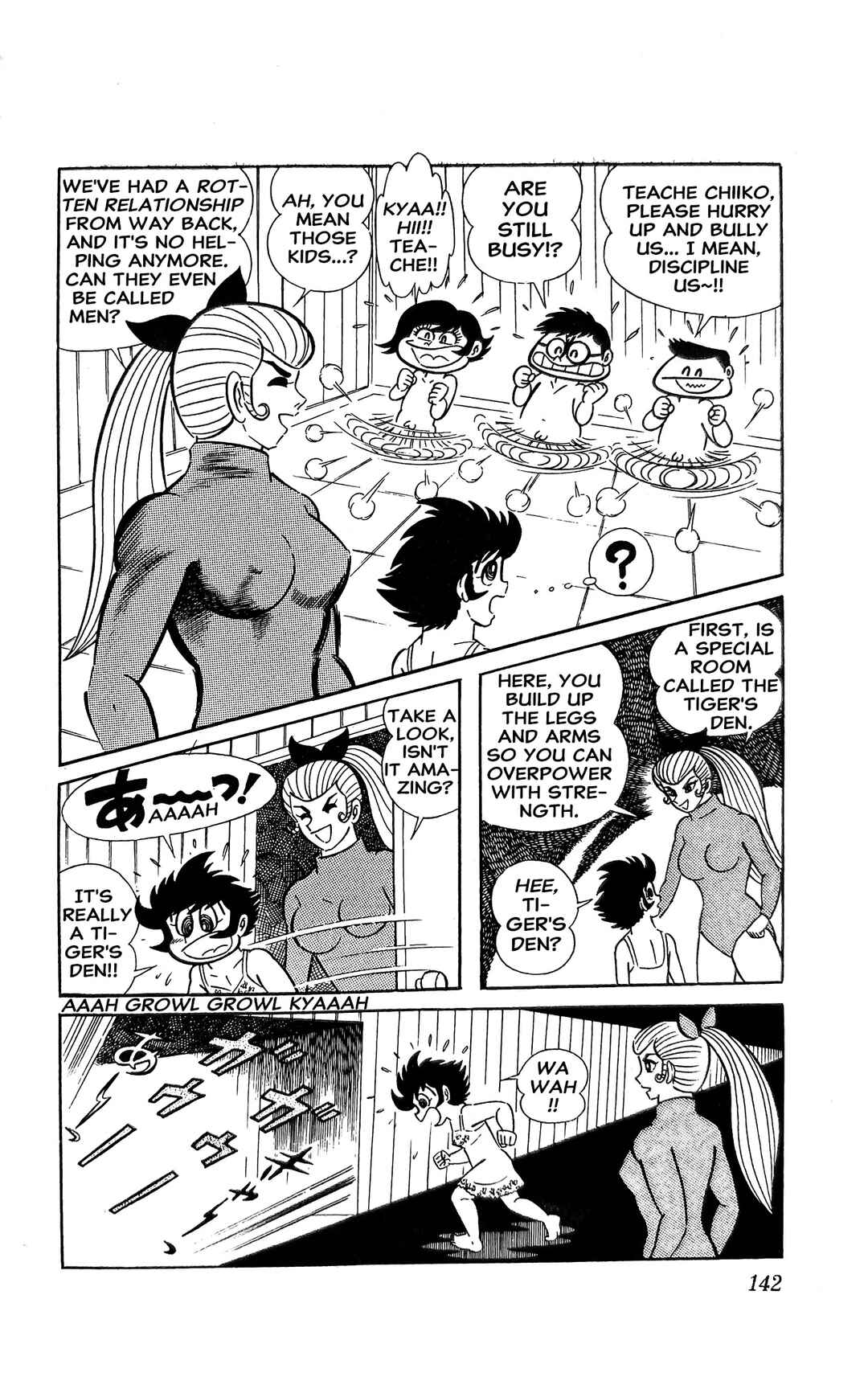 I Am Sukeban Chapter 15 - Page 13