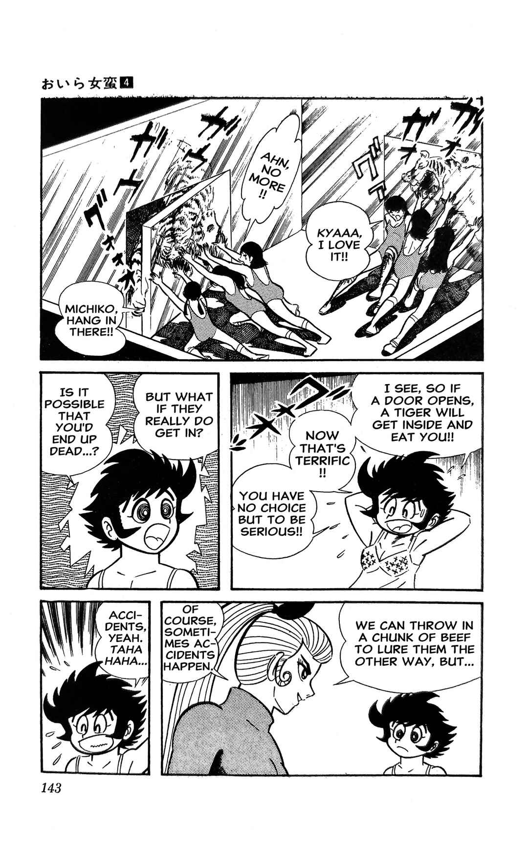 I Am Sukeban Chapter 15 - Page 14
