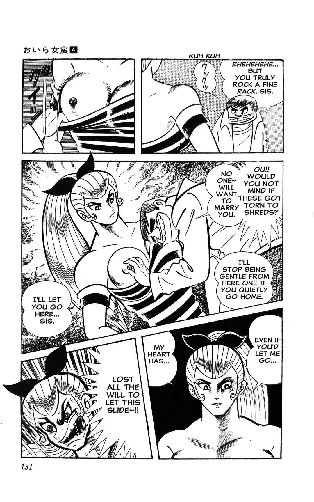 I Am Sukeban Chapter 15 - Page 2