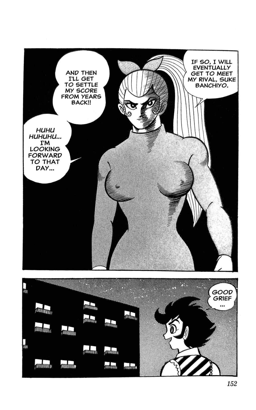 I Am Sukeban Chapter 15 - Page 23