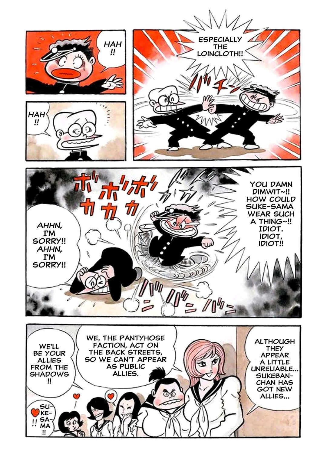 I Am Sukeban Chapter 15 - Page 39