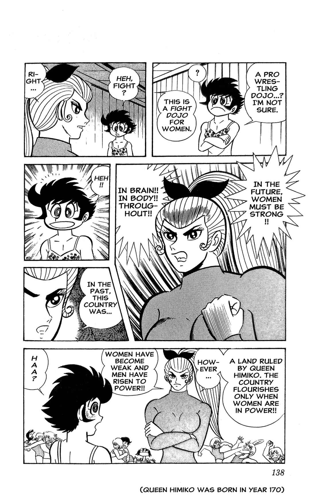 I Am Sukeban Chapter 15 - Page 9