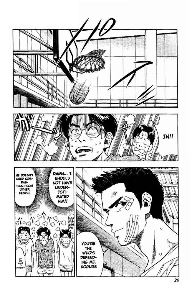 Slam Dunk! Chapter 72 - Page 18