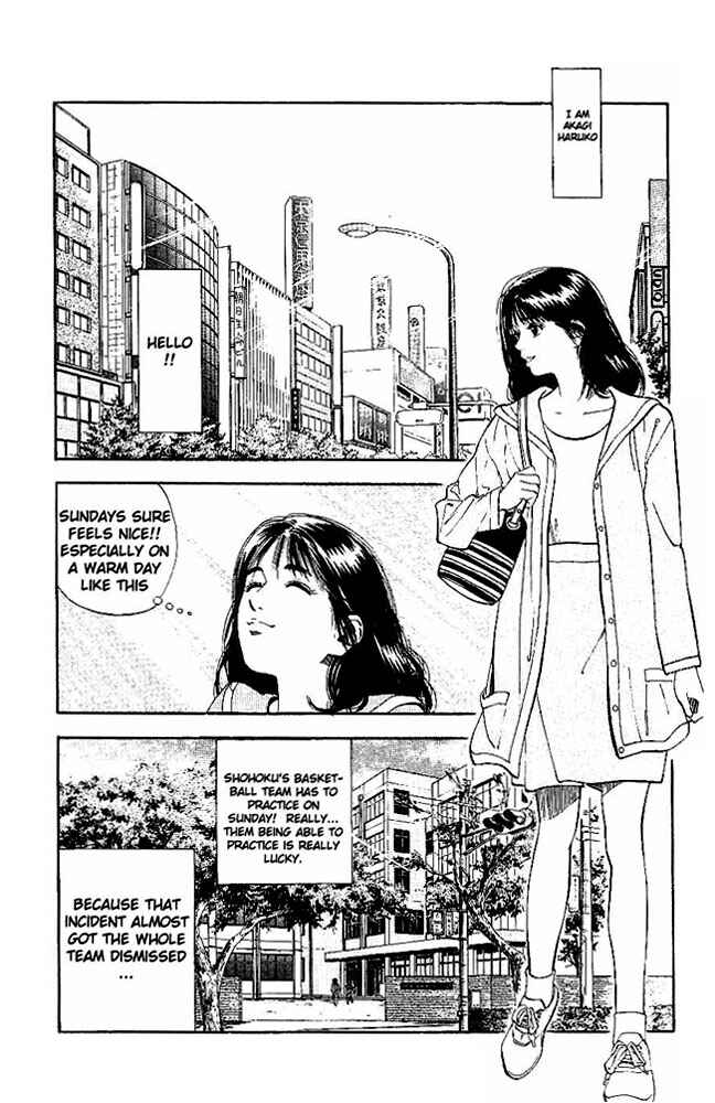 Slam Dunk! Chapter 72 - Page 7