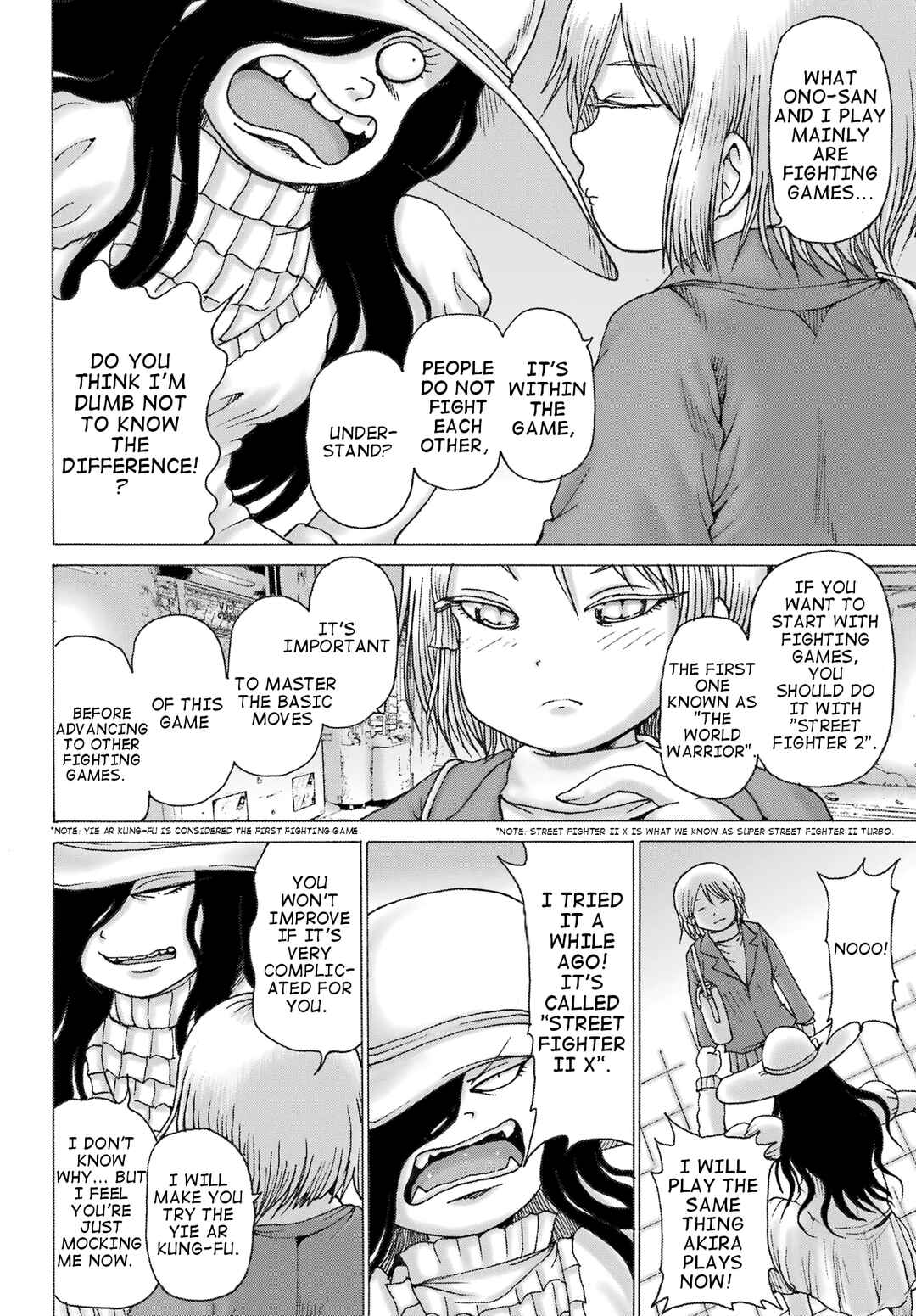 High Score Girl DASH Chapter 34 - Page 13