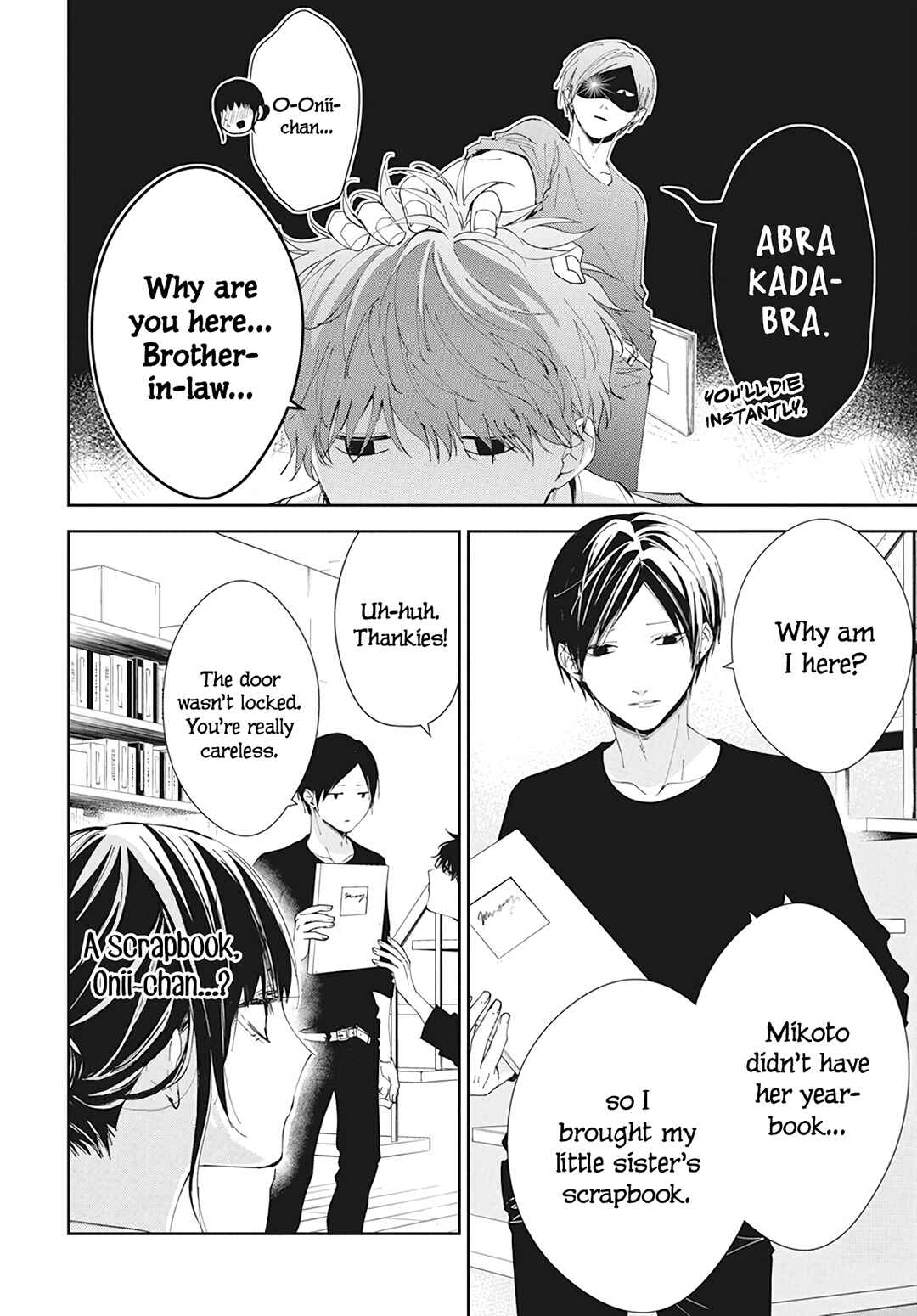 Tsuiraku JK to Haijin Kyoushi Chapter 84 - Page 26
