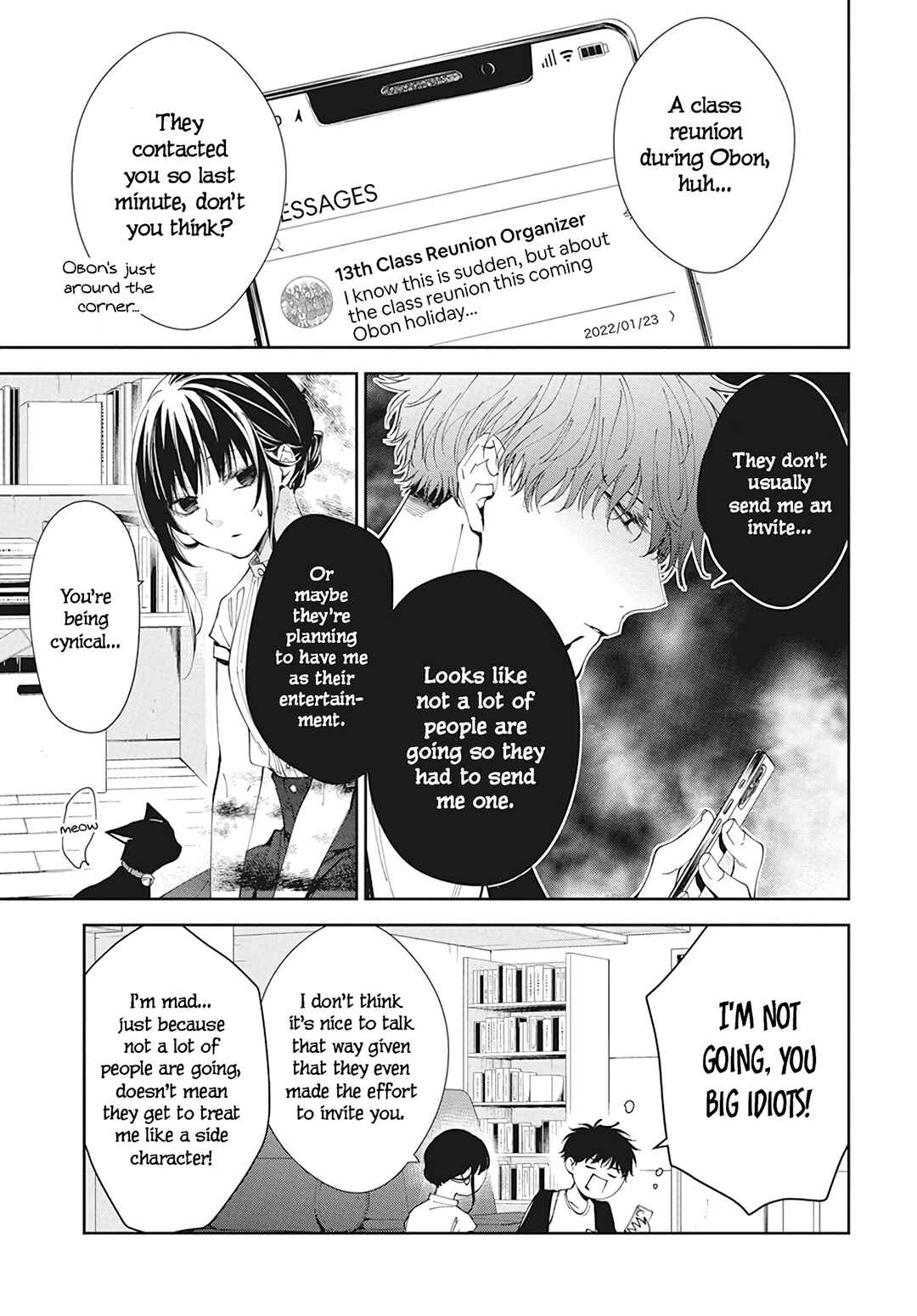 Tsuiraku JK to Haijin Kyoushi Chapter 84 - Page 7