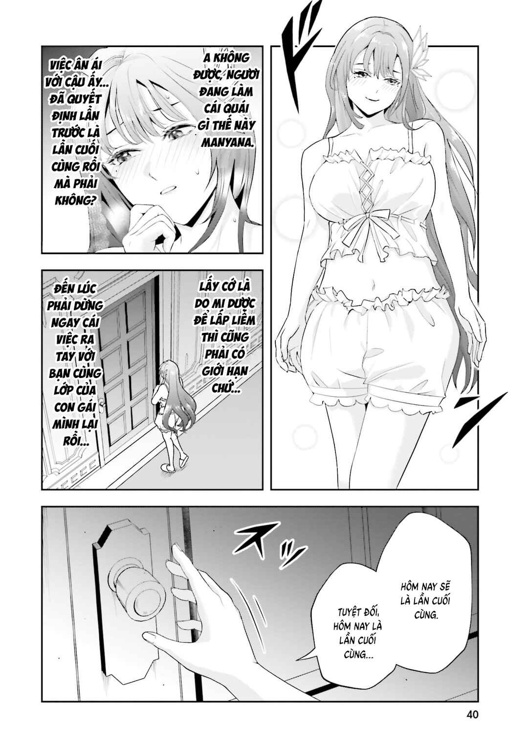 Sono Akuyaku Kizoku, Mama Heroine ga Sukisugiru ~Shinshi na Doryoku de Saikyou to Nari Fuguu na Oshi Character Tasukemakuru~ Chapter 18 - Page 10