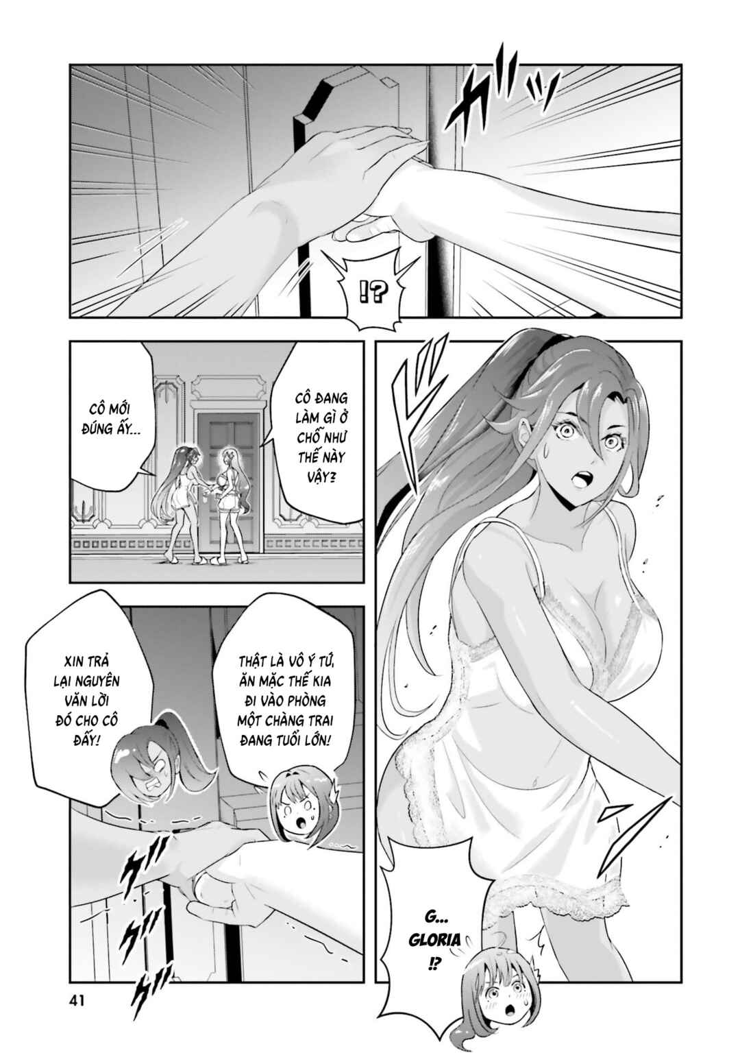 Sono Akuyaku Kizoku, Mama Heroine ga Sukisugiru ~Shinshi na Doryoku de Saikyou to Nari Fuguu na Oshi Character Tasukemakuru~ Chapter 18 - Page 11